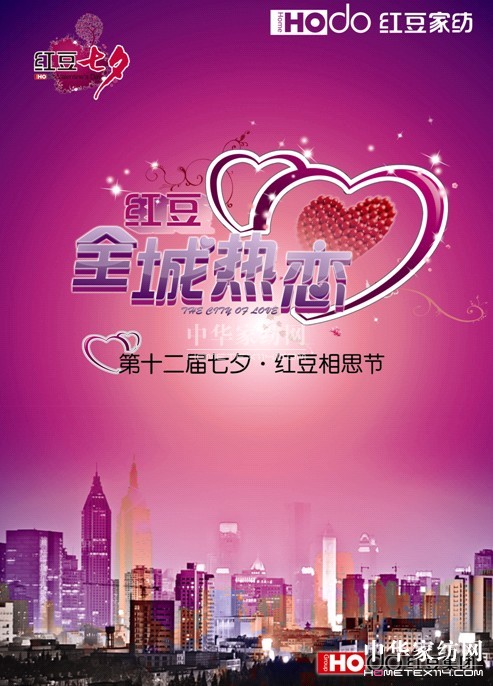 ��Ϧ•�t����˼�������_Ļ