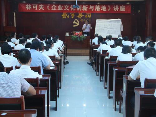 ʢ��F(tu��n)�����ֿɷ��M(j��n)�С���I(y��)�Ļ���(chu��ng)���c��ء��v��