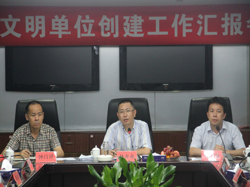 ʢ��F���ϳ�����ʡ��������λ���������R���