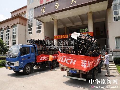 ʢ��F�hί�����늚����W�������ε����