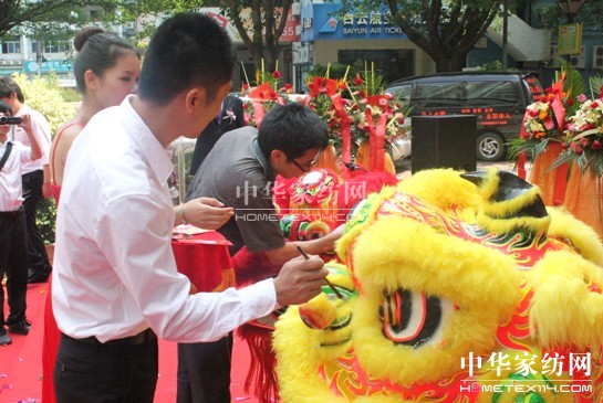 ���Z�Ҽ����ԎX��Ş��ʢ���_�I