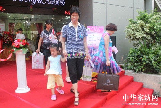 ���Z�Ҽ����ԎX��Ş��ʢ���_�I