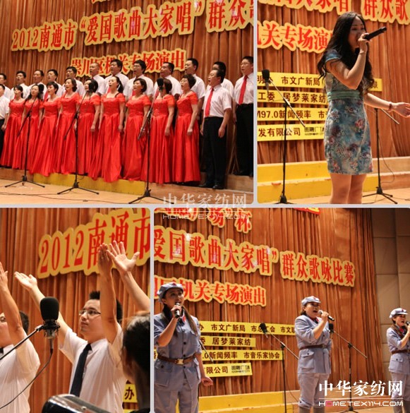 �Ӊ��R�f�k���ۇ�������ҳ����紨�^�C�P����