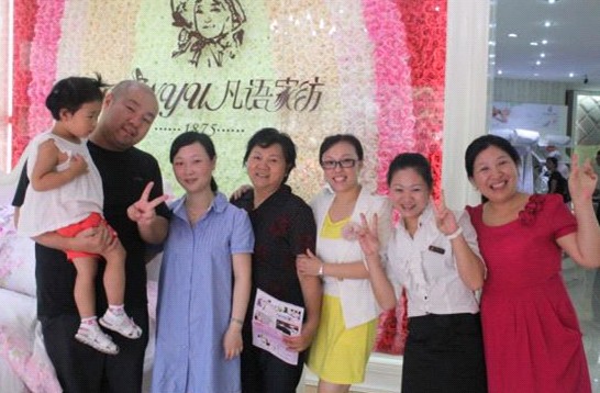 ���Z�Ҽ��_�I�骄��һ�Ȫ��������t