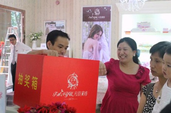 ���Z�Ҽ��_�I�骄��һ�Ȫ��������t