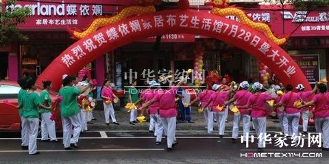 ��������혵�Ҿ������^¡���_�I