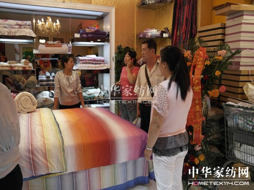 ��ܽ�m�Ҽ��x���ܴΌ��u�����_�I