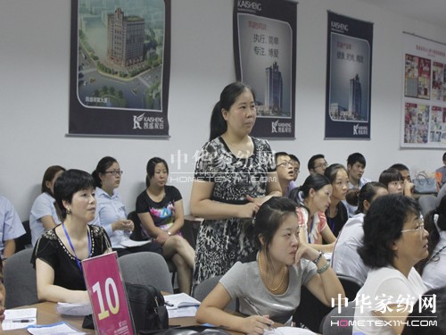 �Pʢ�Ҽ�2012�ﶬ��Ʒ��Ӗ(x��n)���A�M�ɹ�