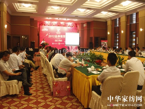 �Pʢ�Ҽ�2012������Ʒ���ƽ������ؔ����ϣ��