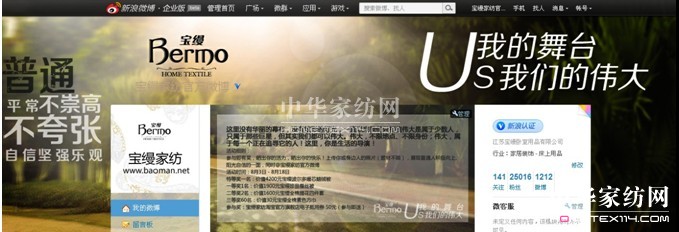 �Ҽ���I΢����ΰl�]140���ֵărֵ