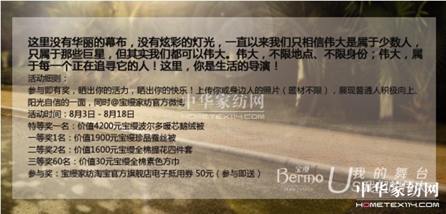 �Ҽ���I΢����ΰl�]140���ֵărֵ