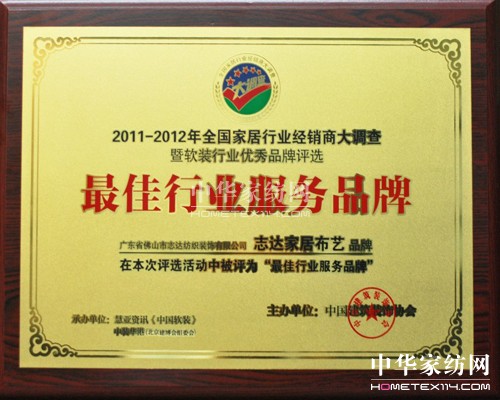 ־�_�ҾӲ�ˇ�s������ИI����Ʒ��