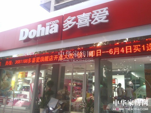 ��ϲ�ۼҼ���Ʒ�ƔU���в���ֻ�в���