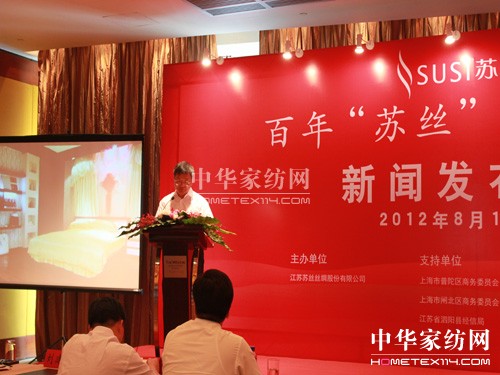 ���ꡰ�K�z���ؚw�Ϻ����l�������_