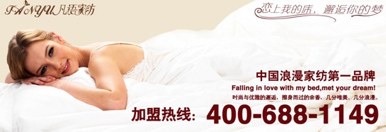 ���Z(y��)�Ҽ���˯���á�����ô�k��