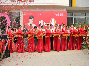 櫻花家紡山東城泉城濟(jì)南盛大開業(yè)