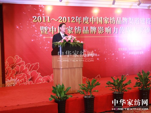 �Ҽ�Ʒ��Ӱ�����ý��(ji��ng)?l��)C�l(f��)