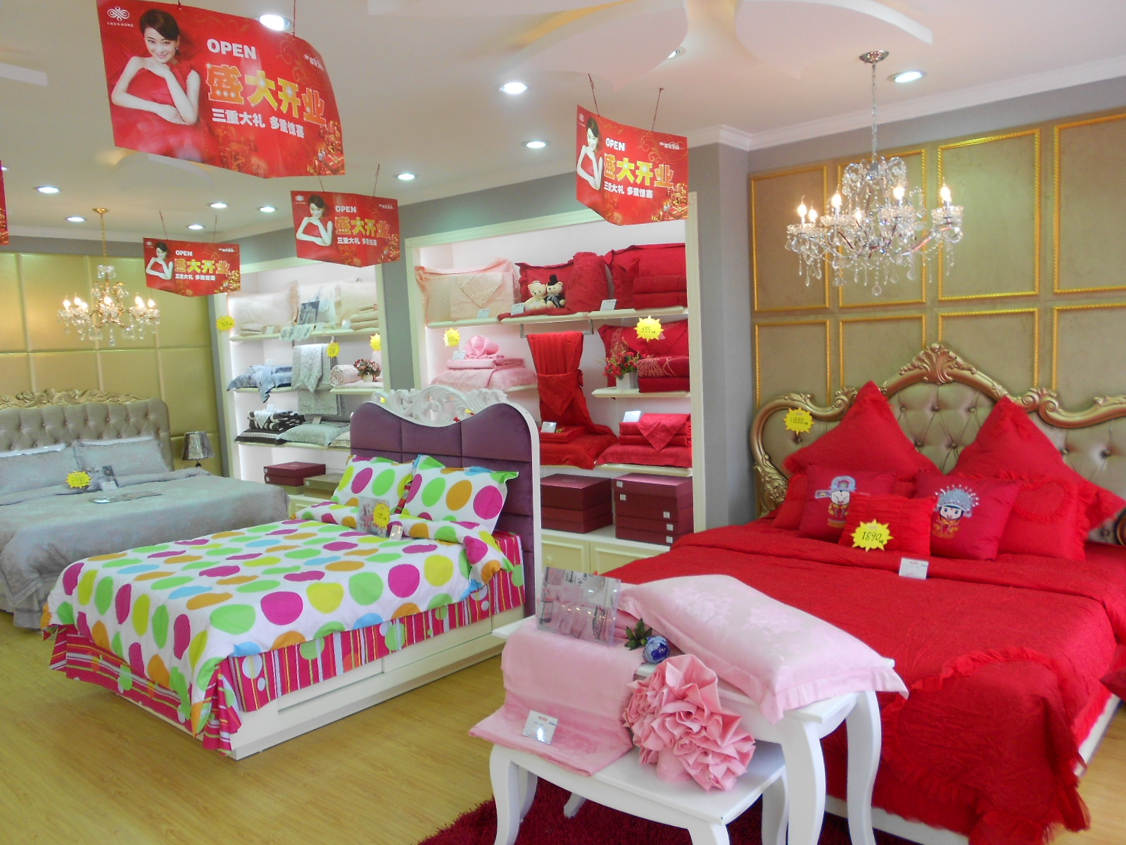 �ѻ��Ҽ��ӱ��ۿh���_�I