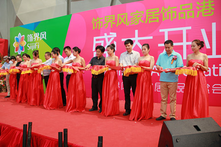 ��L�Ҿ��Ʒ���ڱ����_�I