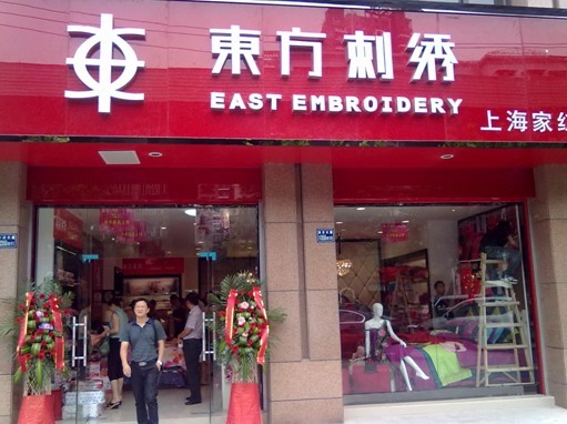 �|�����C��h�ϲ���ꖌ��u���R�_�I