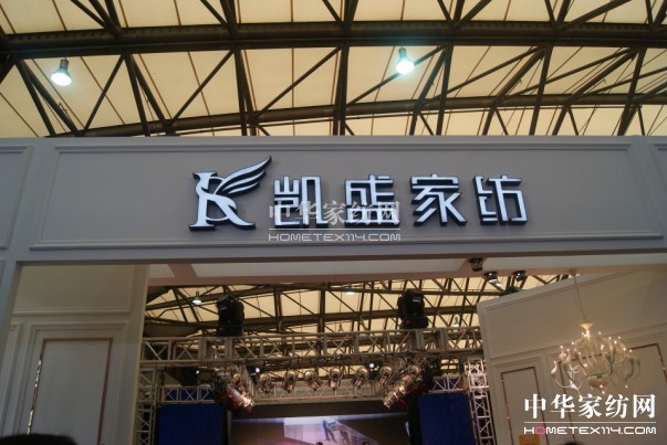 ���A�Ҽ��Wչ�������F��ᆢ��