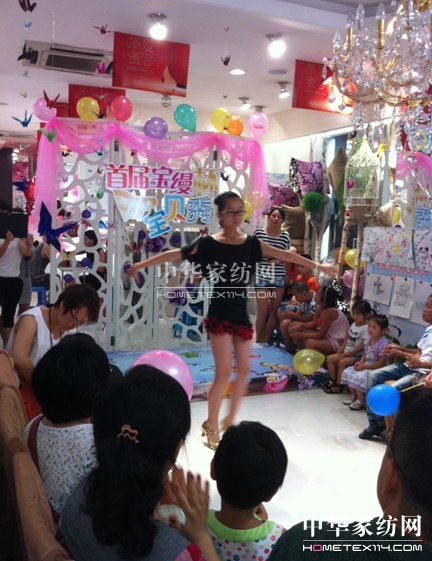 ���z�Ҽ���ꎵ��H�ӻ��ȫ�o��