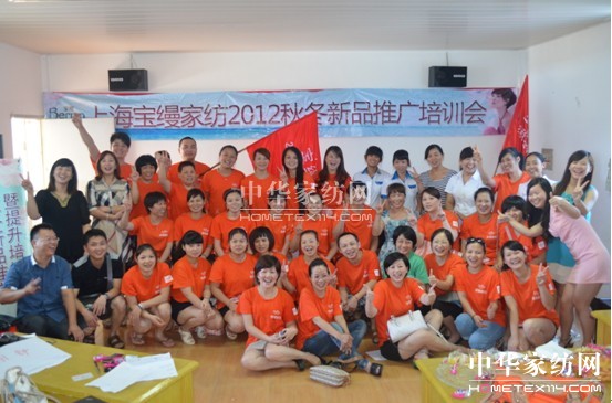 ӛ���z�Ҽ��A�|�A�υ^����Ӗ��