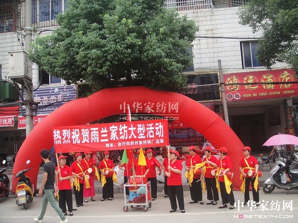 ���m�Ҽ��质���u��չ�_���͟��u���