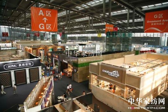 深圳家紡家居展再掀新篇