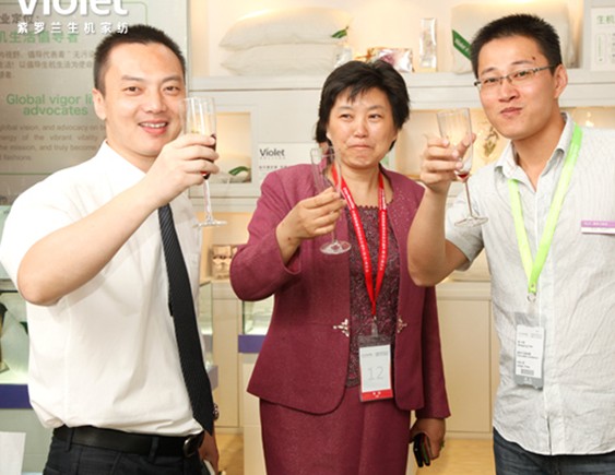 �Ҽ�չ�����_�m���C�Ҽ��I��ϲ��