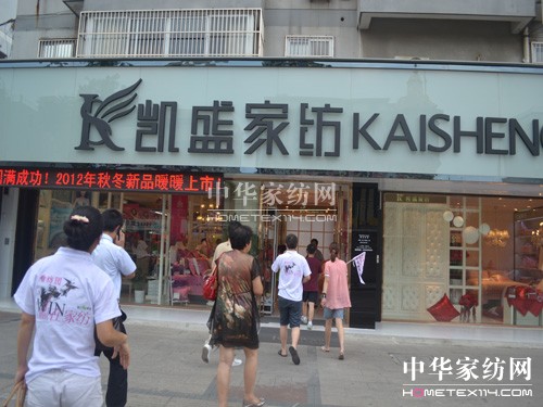 ���A�Ҽ��W�������F�����캣�T