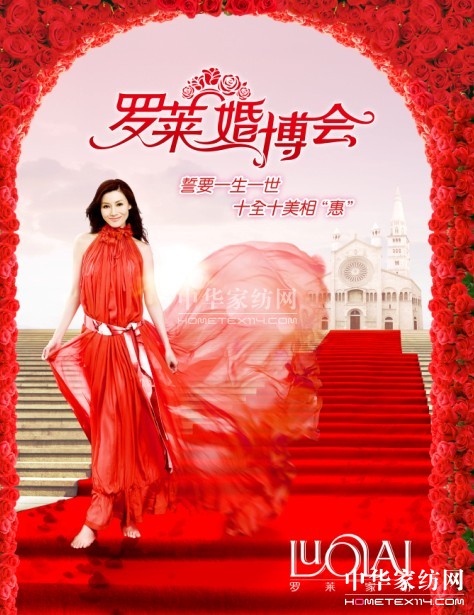 �_�R�Ҽ��������y�鲩��