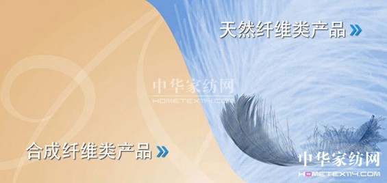 �����˽ⰲ˯���Ҽ��aƷϵ��