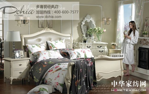 ��ϲ�۽���Ҽ��ĕr��֮��