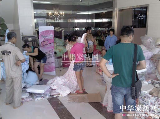 ���|�_�Ҽ��ĵ�(li��n)�ӻ𱬟��N���ư��f