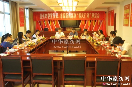 ʢ��Fӭ�������ί�����L�Єӡ����L�F