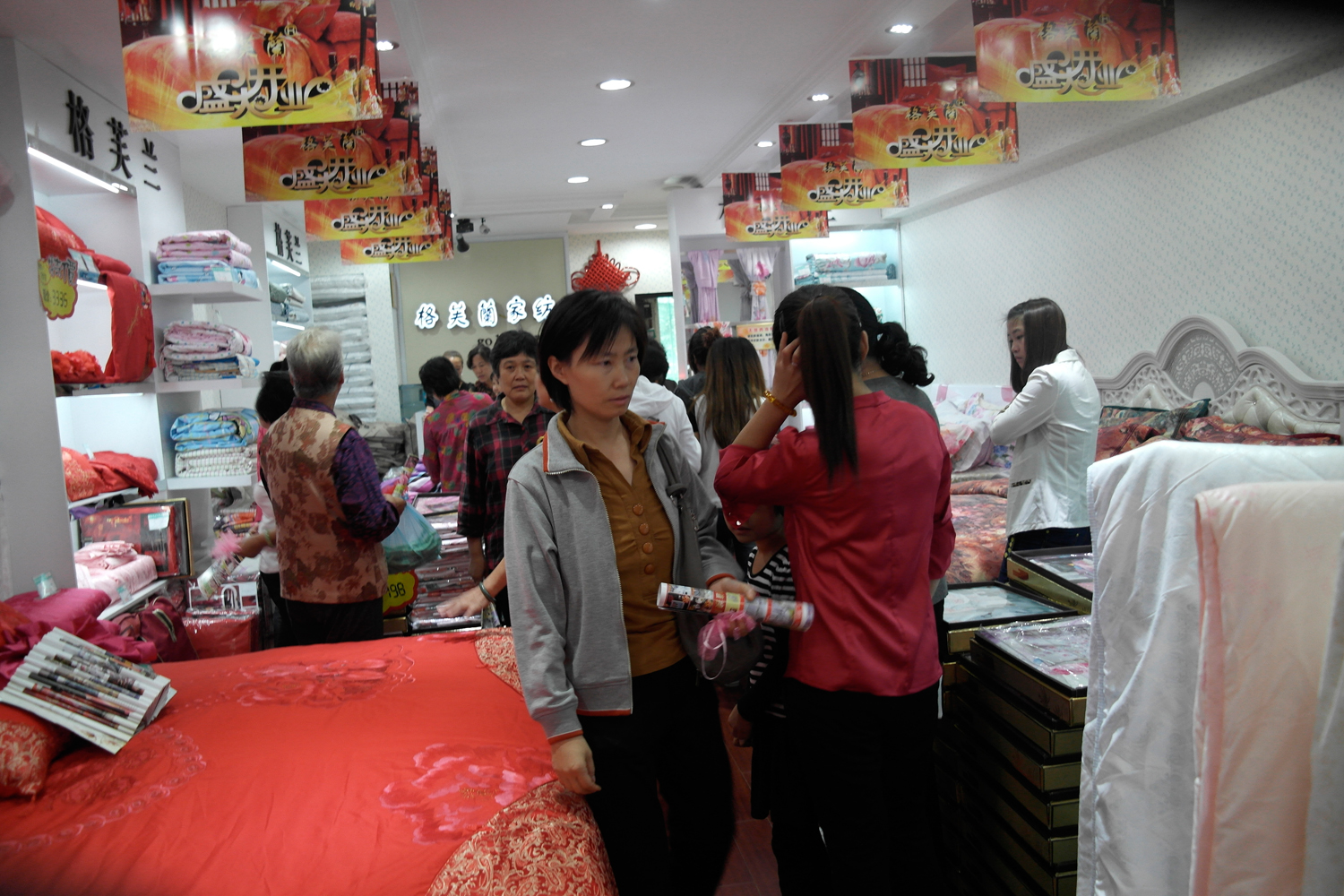 ��ܽ�m�Ҽ�ɽ���R�ڵ�ʢ�b�_�I