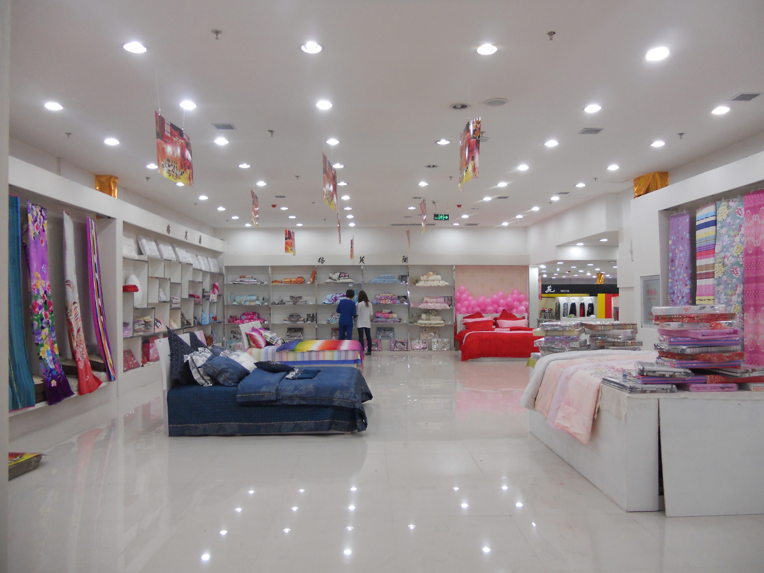 ��ܽ�m�Ҽ�ɽ���L�ε��_ʼԇ�I�I(y��)