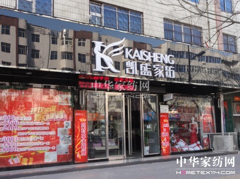 �Pʢ�Ҽ�������Ĳ�����������A�Ј�