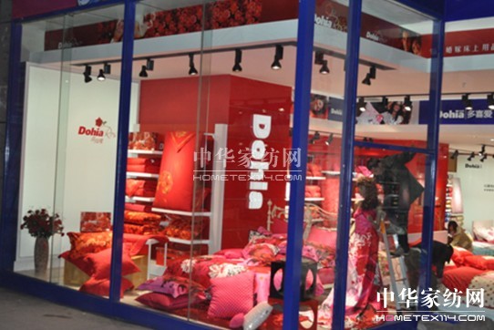 ����yʮ�A�ڼҼ� ��ռ��ϲ�ۼ����̙C