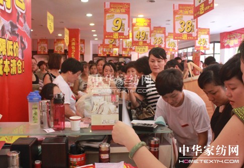 南方寢飾促銷首日破千萬