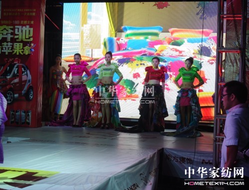 南方寢飾促銷首日破千萬