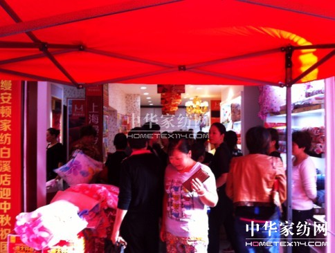 �z���D�Ҽ����ݰ�Ϫ���u��¡���_�I