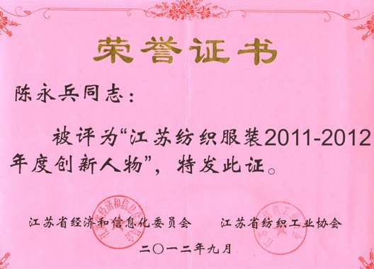 ���_�m�Ҽ�������s����Ȅ������彩