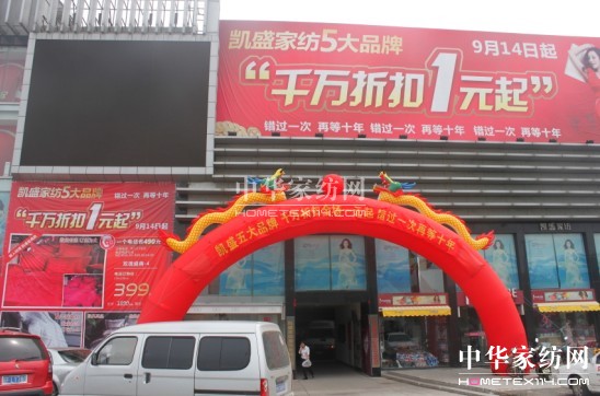 �Pʢ�Ҽ����T��ل�(chu��ng)152�f�ѿ�(j��)