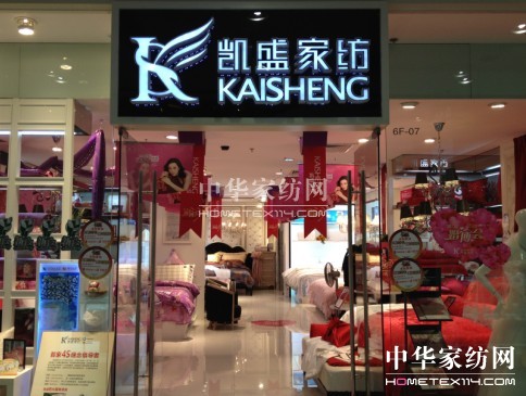 �Pʢ�Ҽ��Ϻ�����ͬ�cُ�﹝(ji��)�_Ļ