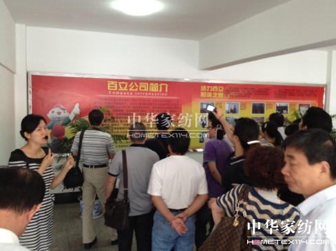 ʢ���hί��ӛ�����hУ����Ӗ