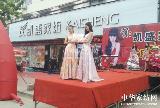 ��������Pʢ�Ҽ��_�I�c���Z��ȫ��