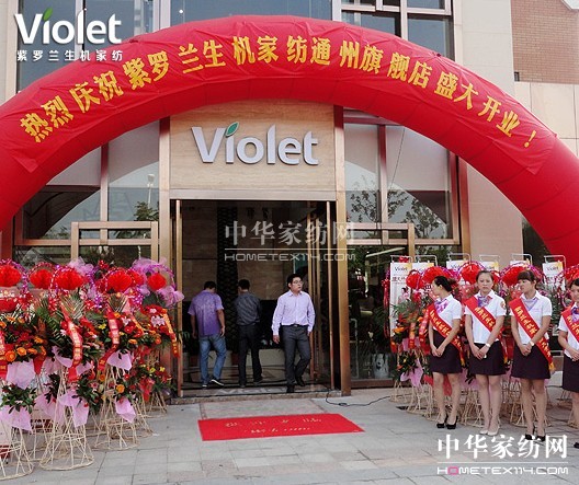 ���_�m���C(j��)�Ҽ�?f��)�����Ş���_�I(y��)��