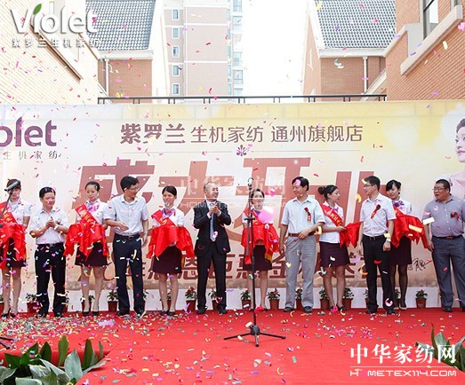 ���_�m���C�Ҽ�ͨ����Ş���_�I(y��)��